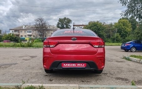 KIA Rio IV, 2020 год, 1 250 000 рублей, 5 фотография