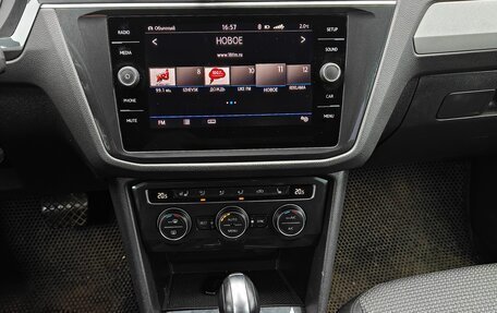 Volkswagen Tiguan II, 2020 год, 2 690 000 рублей, 5 фотография