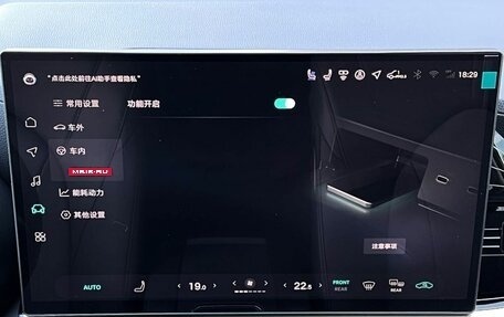 Toyota Highlander, 2026 год, 5 050 000 рублей, 20 фотография