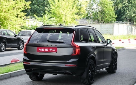 Volvo XC90 II рестайлинг, 2019 год, 5 199 000 рублей, 6 фотография
