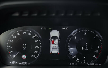Volvo XC90 II рестайлинг, 2019 год, 5 199 000 рублей, 17 фотография