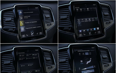 Volvo XC90 II рестайлинг, 2019 год, 5 199 000 рублей, 20 фотография
