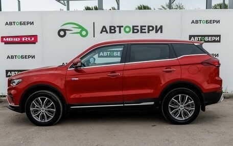 Geely Atlas, 2023 год, 1 895 000 рублей, 2 фотография