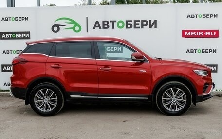 Geely Atlas, 2023 год, 1 895 000 рублей, 6 фотография