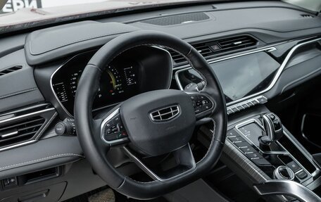 Geely Atlas, 2023 год, 1 895 000 рублей, 10 фотография