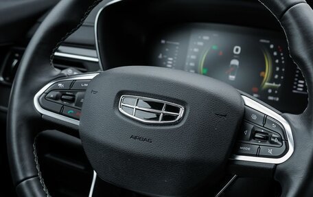 Geely Atlas, 2023 год, 1 895 000 рублей, 14 фотография