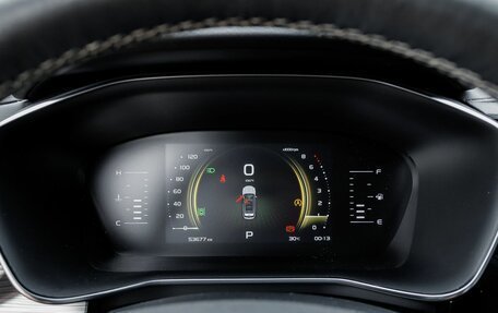 Geely Atlas, 2023 год, 1 895 000 рублей, 12 фотография