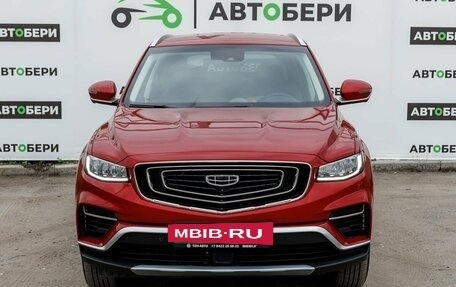 Geely Atlas, 2023 год, 1 895 000 рублей, 8 фотография