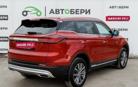 Geely Atlas, 2023 год, 1 895 000 рублей, 5 фотография