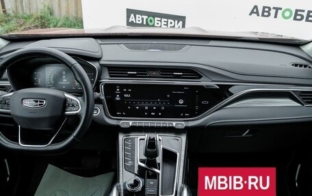 Geely Atlas, 2023 год, 1 895 000 рублей, 11 фотография