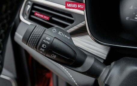Geely Atlas, 2023 год, 1 895 000 рублей, 15 фотография
