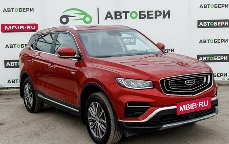 Geely Atlas, 2023 год, 1 895 000 рублей, 7 фотография