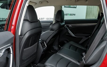 Geely Atlas, 2023 год, 1 895 000 рублей, 22 фотография