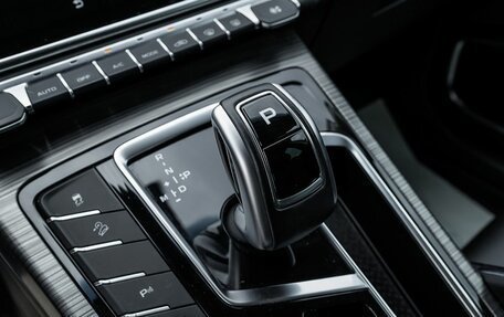 Geely Atlas, 2023 год, 1 895 000 рублей, 20 фотография