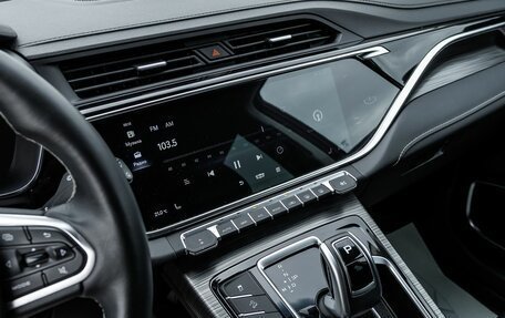 Geely Atlas, 2023 год, 1 895 000 рублей, 17 фотография