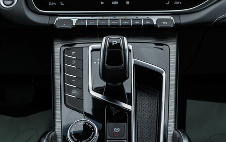 Geely Atlas, 2023 год, 1 895 000 рублей, 25 фотография