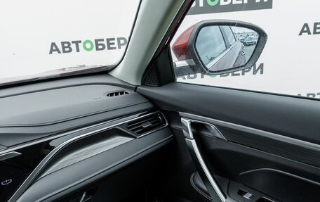 Geely Atlas, 2023 год, 1 895 000 рублей, 24 фотография