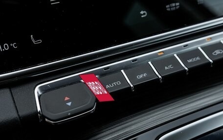 Geely Atlas, 2023 год, 1 895 000 рублей, 19 фотография