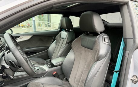 Audi A5, 2017 год, 3 300 000 рублей, 18 фотография