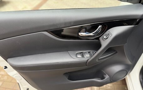 Nissan Qashqai, 2026 год, 2 299 999 рублей, 14 фотография
