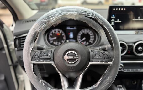 Nissan Qashqai, 2026 год, 2 299 999 рублей, 15 фотография