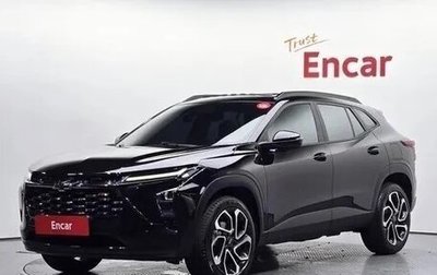 Chevrolet Trax, 2023 год, 1 945 000 рублей, 1 фотография