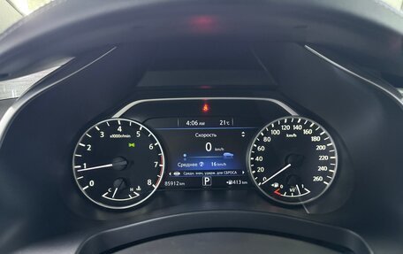 Nissan Murano, 2016 год, 2 250 000 рублей, 5 фотография