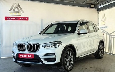 BMW X3, 2021 год, 4 199 000 рублей, 1 фотография