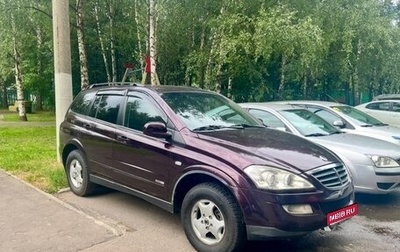 SsangYong Kyron I, 2008 год, 790 000 рублей, 1 фотография