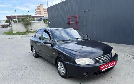 KIA Spectra II (LD), 2007 год, 285 000 рублей, 2 фотография