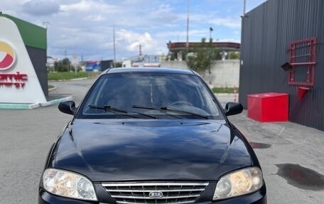 KIA Spectra II (LD), 2007 год, 285 000 рублей, 3 фотография