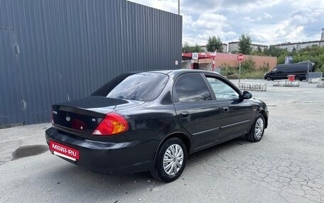 KIA Spectra II (LD), 2007 год, 285 000 рублей, 7 фотография