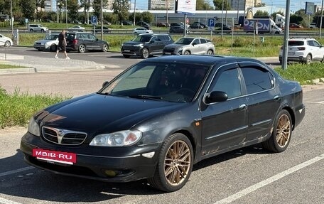 Nissan Maxima VIII, 2001 год, 410 000 рублей, 8 фотография