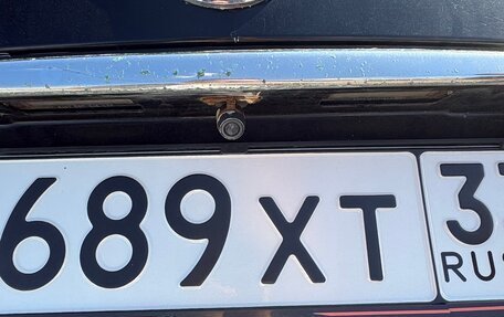 Nissan Maxima VIII, 2001 год, 410 000 рублей, 27 фотография