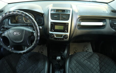 KIA Sportage II, 2010 год, 869 000 рублей, 13 фотография