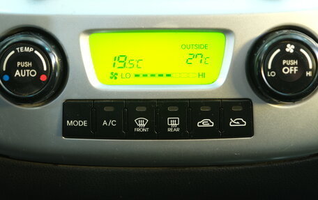KIA Sportage II, 2010 год, 869 000 рублей, 15 фотография