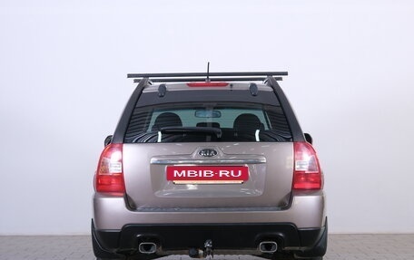 KIA Sportage II, 2010 год, 869 000 рублей, 6 фотография