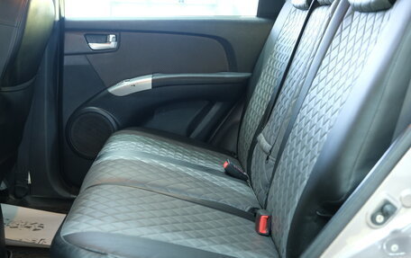 KIA Sportage II, 2010 год, 869 000 рублей, 19 фотография