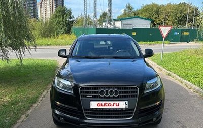 Audi Q7, 2008 год, 1 300 000 рублей, 1 фотография