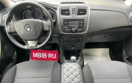 Renault Logan II, 2015 год, 529 000 рублей, 7 фотография