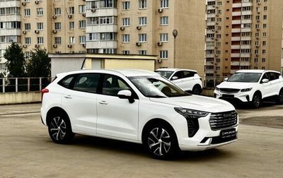 Haval Jolion, 2022 год, 1 370 000 рублей, 1 фотография