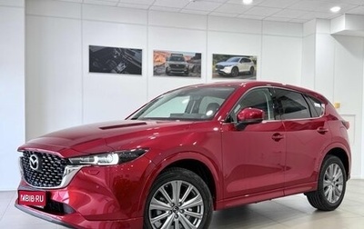 Mazda CX-5 II, 2026 год, 5 550 000 рублей, 1 фотография