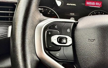 Haval Jolion, 2022 год, 1 370 000 рублей, 10 фотография