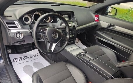 Mercedes-Benz E-Класс, 2015 год, 1 750 000 рублей, 1 фотография