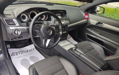 Mercedes-Benz E-Класс, 2015 год, 1 750 000 рублей, 1 фотография