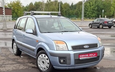 Ford Fusion I, 2007 год, 365 000 рублей, 1 фотография