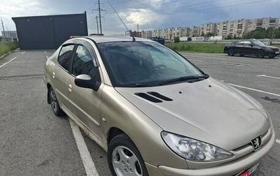 Peugeot 206, 2008 год, 190 000 рублей, 1 фотография