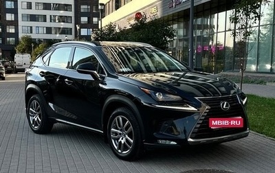 Lexus NX I, 2019 год, 3 250 000 рублей, 1 фотография