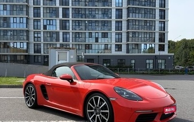 Porsche Boxster, 2016 год, 5 540 000 рублей, 1 фотография