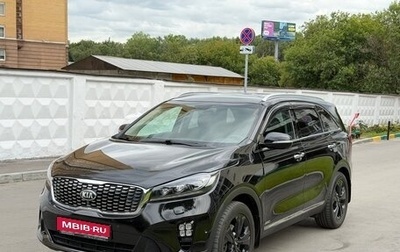 KIA Sorento III Prime рестайлинг, 2020 год, 3 620 000 рублей, 1 фотография